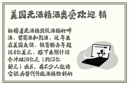黑料社区今日曝光吃瓜